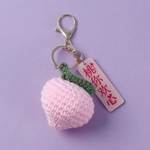 Katutude Cartoon Peach Fruit Keychain Handmade